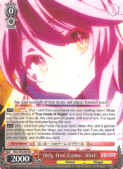 NGL/S58-E055 R Only One Game, Jibril